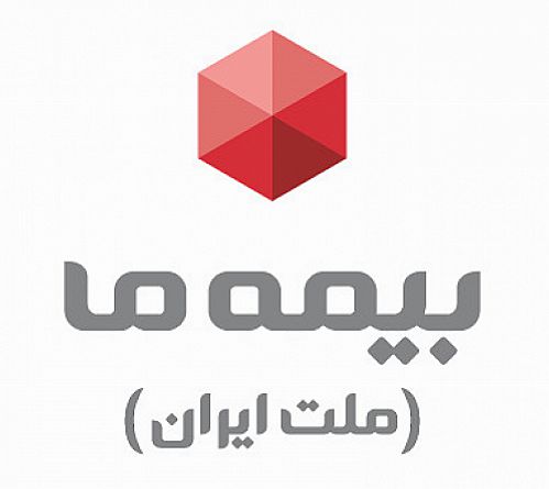 یک قدم تا تحقق ۱۰۰درصدی بودجه بیمه ما 